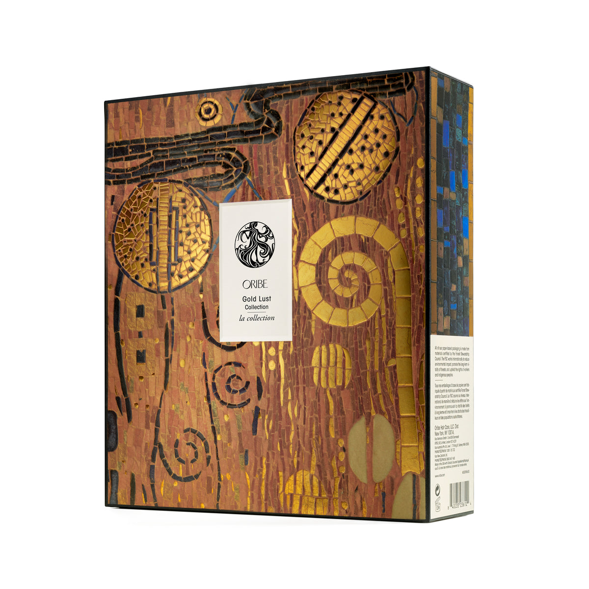 Oribe Gold Lust Collection Holiday Set, alternate view 2
