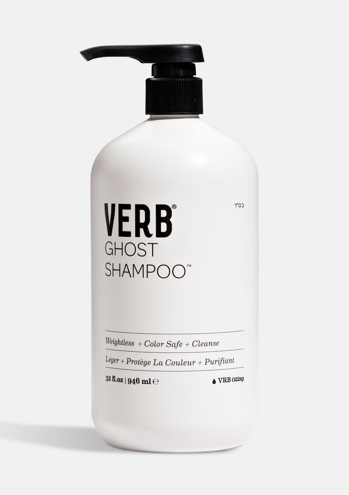 Ghost Shampoo